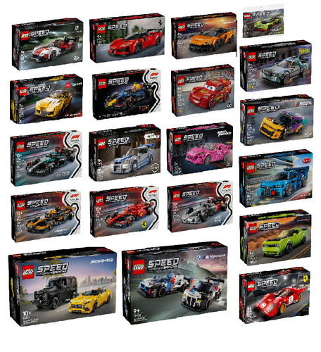 Auswählen lego speed - *auswählen*,